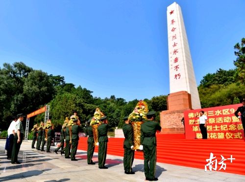 烈士陵园缅怀先烈议程,烈士祭日缅怀先烈