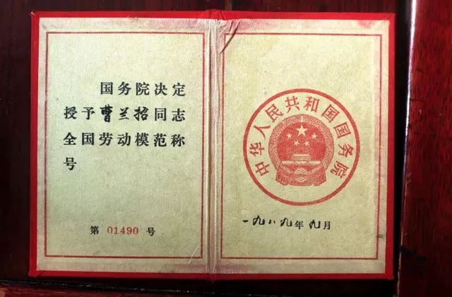 时光荏苒岁月如梭六十年过去了,时光飞逝的十年