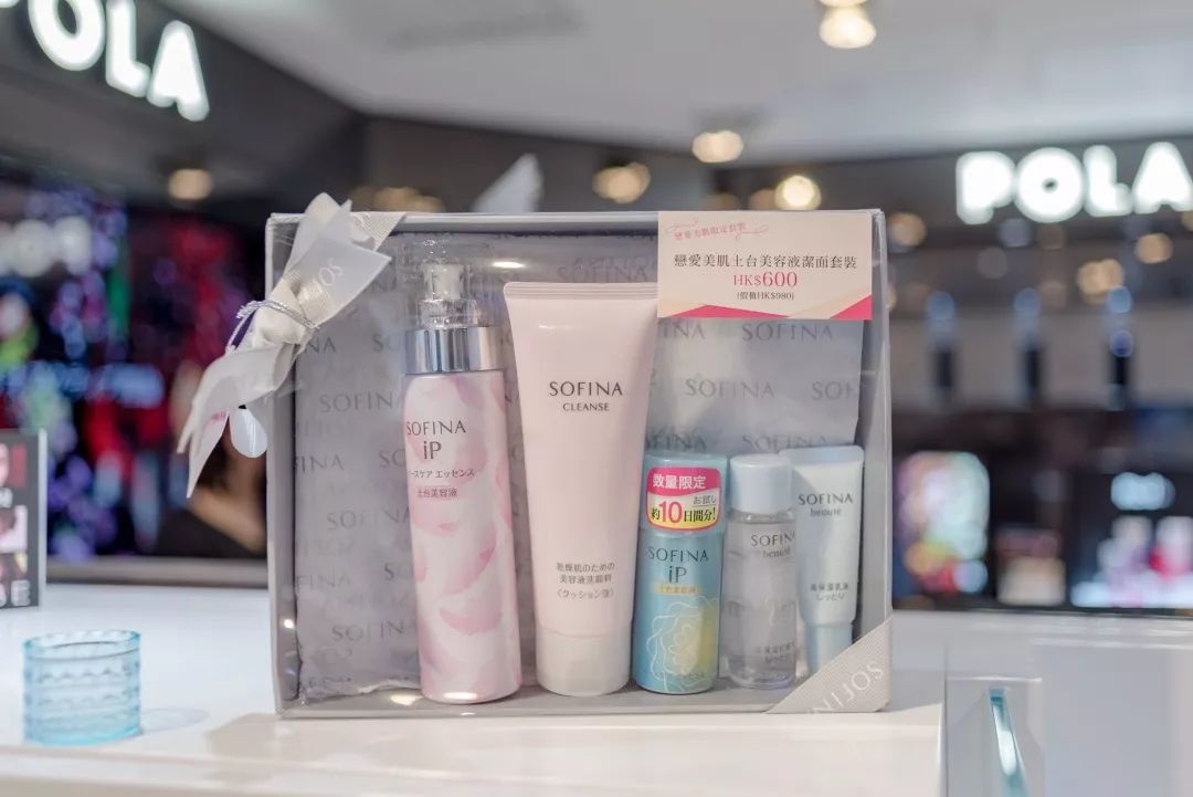 水润瓷肌,白瓷肌护肤