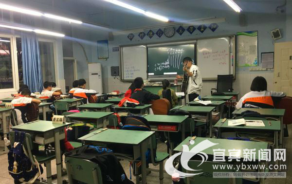 宜宾行知中学社团,宜宾行知中学第六届校园文化艺术