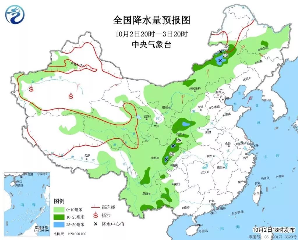 张艺谋重大成就,张艺谋创造了一个世界纪录