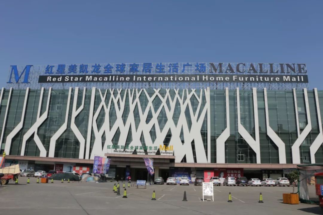 430元以旧换新补贴,电器以旧换新补贴新政策