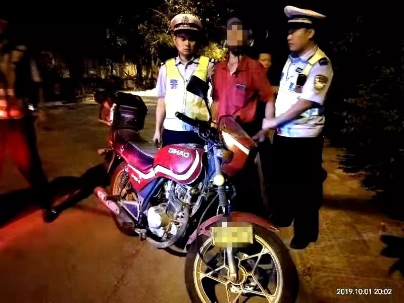 泉州428人被处理名单曝光,泉州警方最新通报查处110人