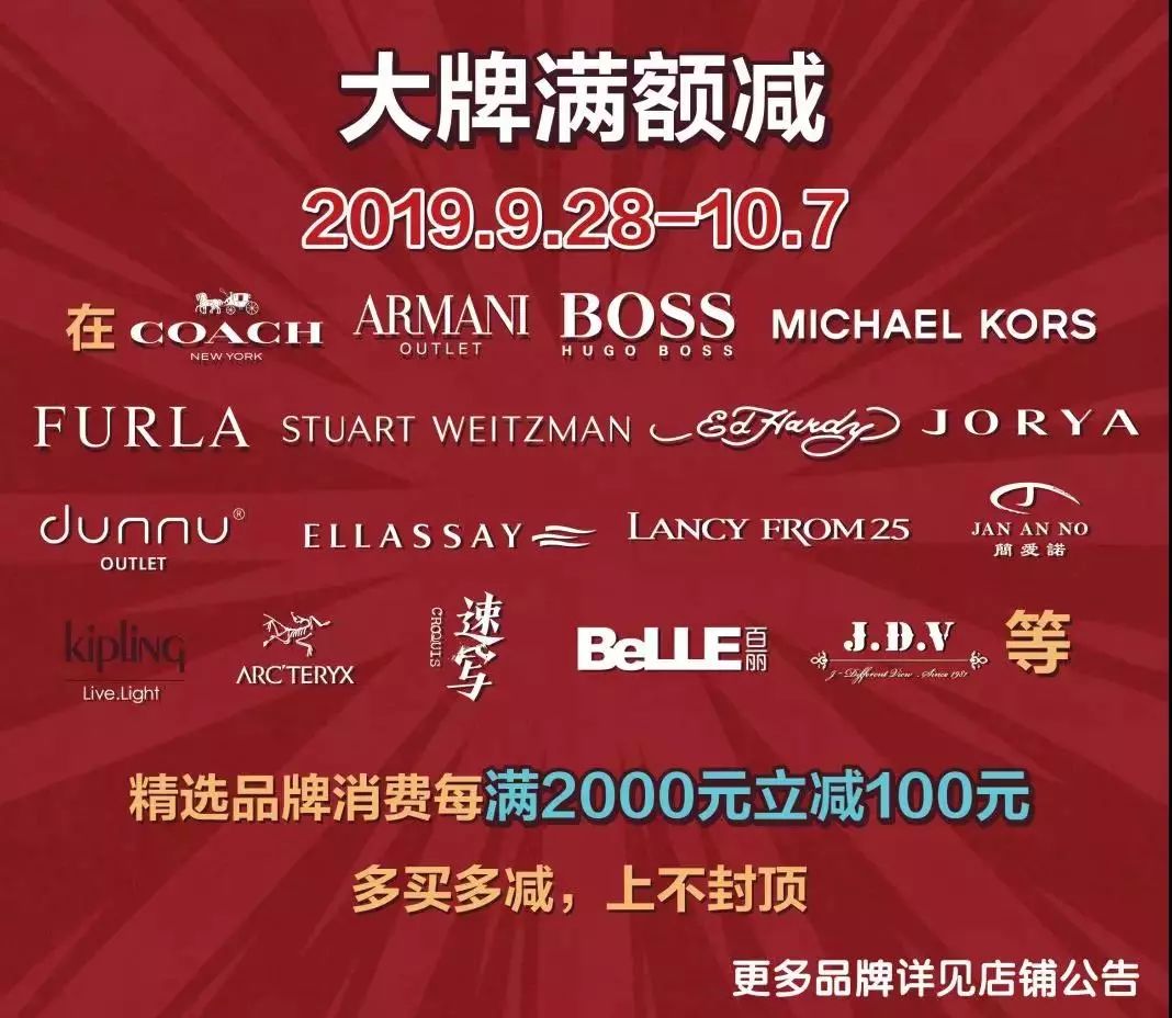 所有人去哪里旅游,所有人国庆长假去哪里呀