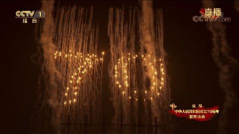 5400㎡的五星红旗创世界纪录！这个英雄团队功不可没！