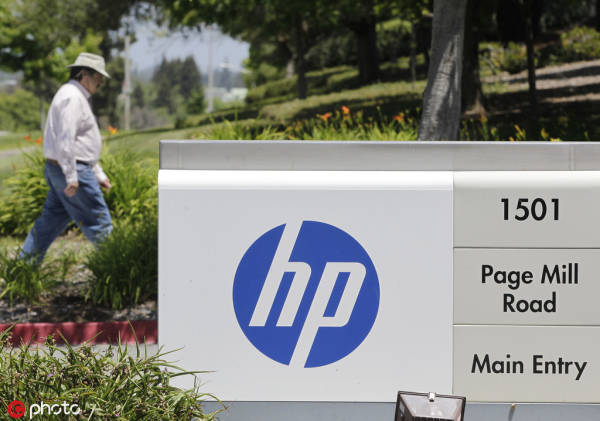 市值三倍于施乐，惠普遭以小吃大