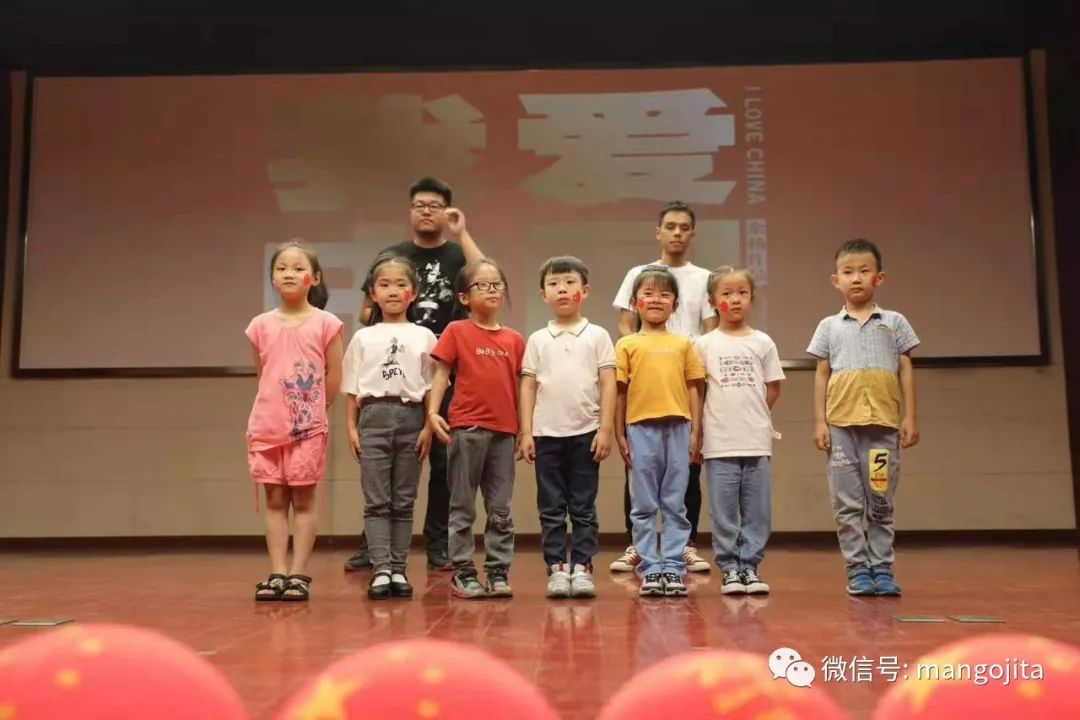 芒果很忙湖南,芒果很忙山东