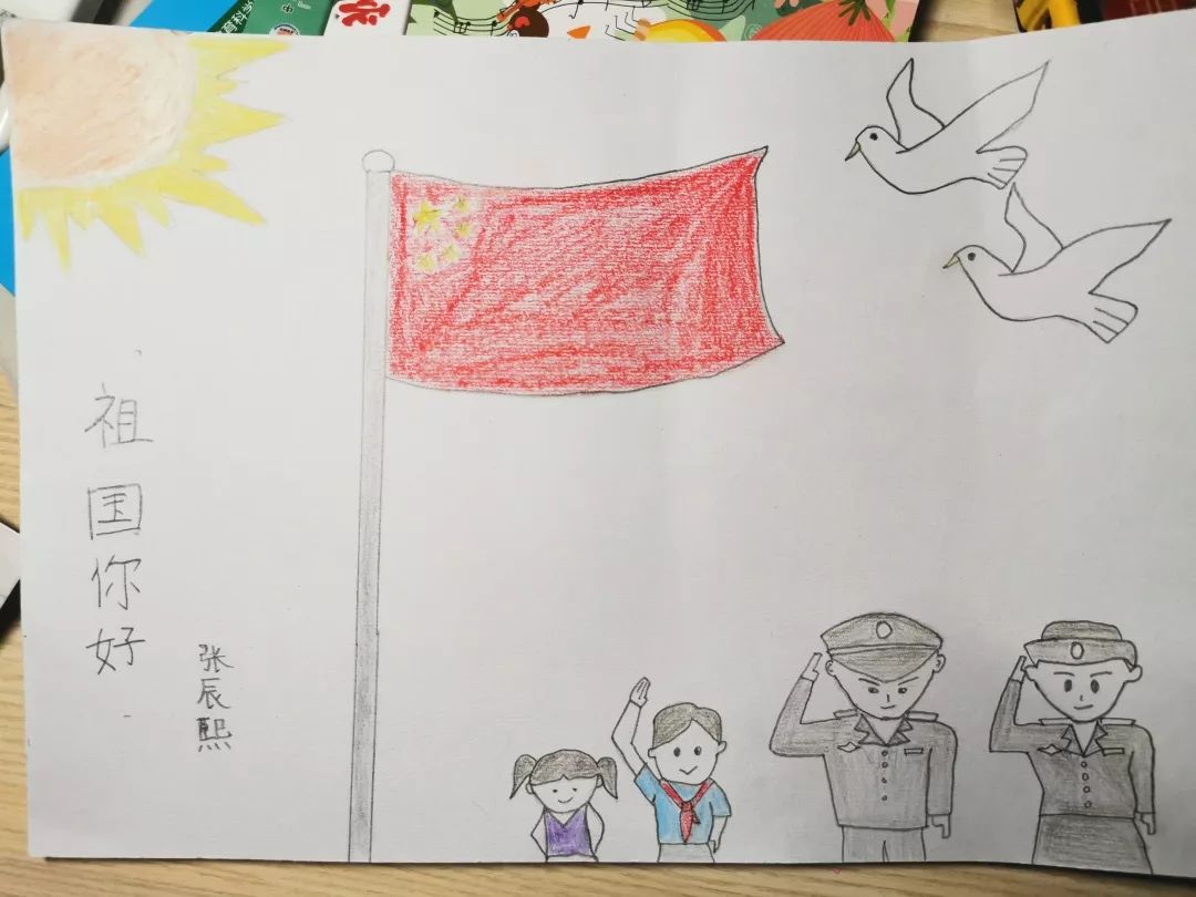 护航我在岗视频,护航大庆我在岗