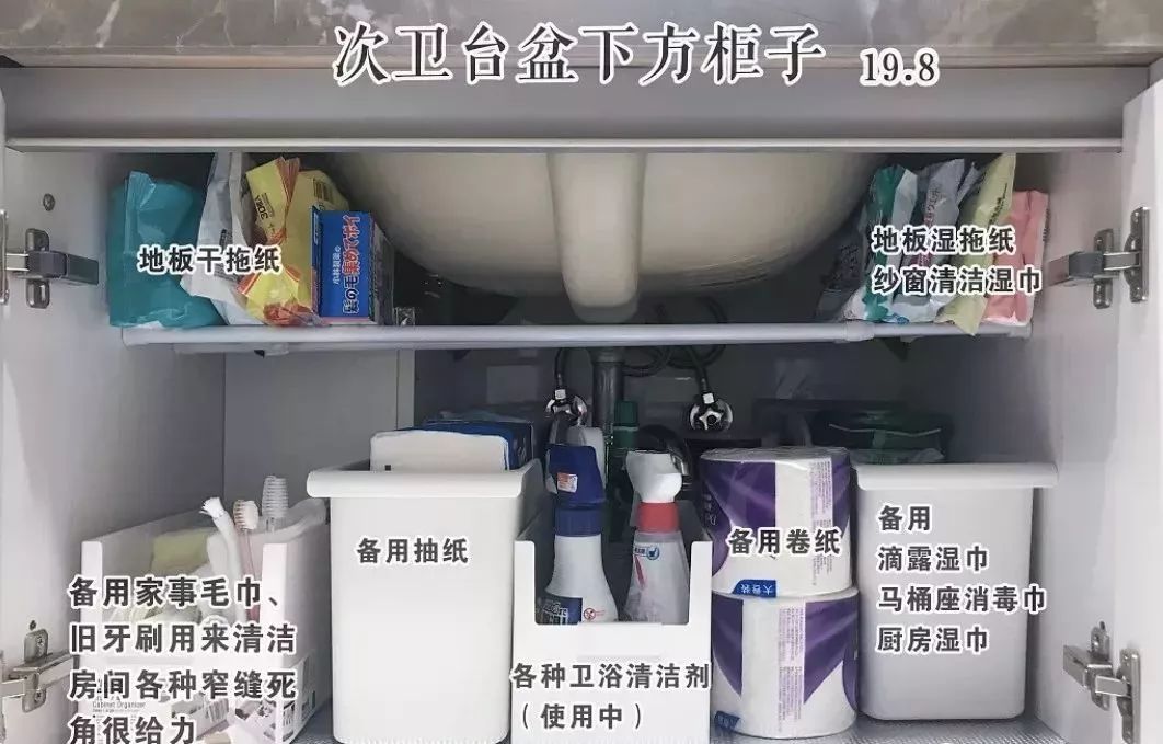 老气89㎡精装房变身杂志Vintage风!眼前一亮的32处细节,每个单品都想要