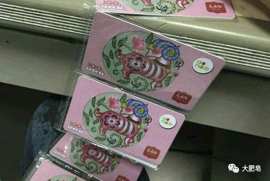 你们都在哪里交话费,在什么app充手机话费可以省钱