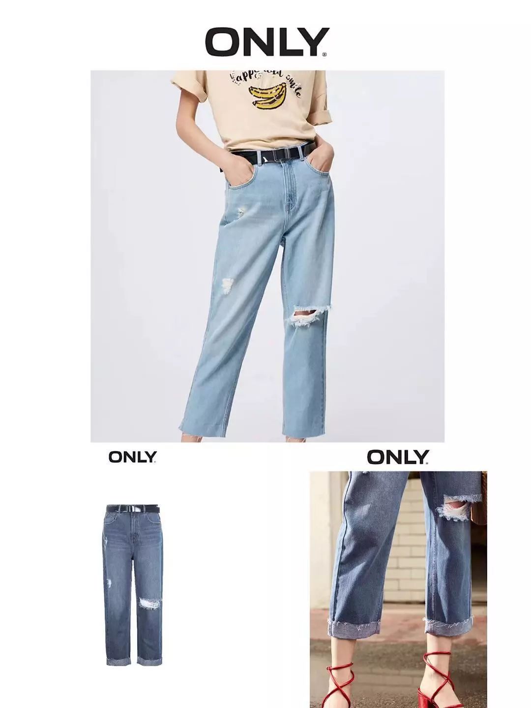 南城首场！绫致集团大型内购会，30000件货品1.5～2.5折