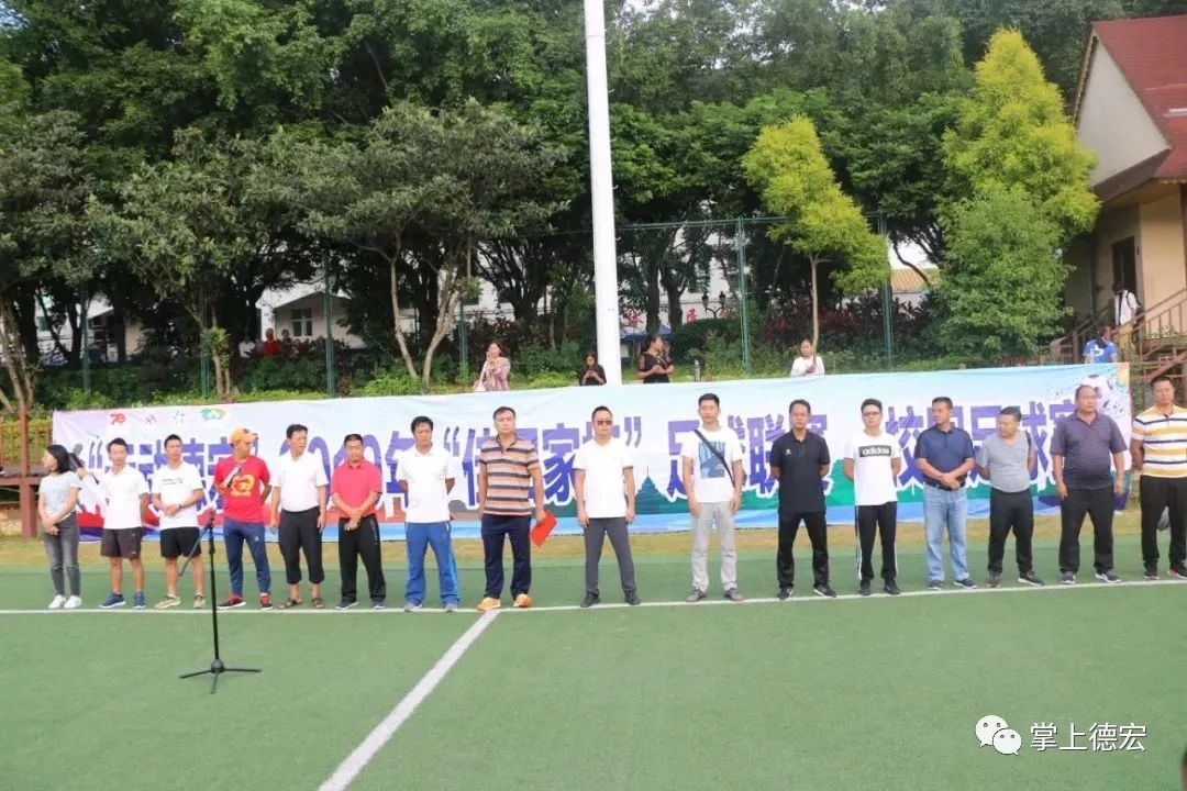 追逐梦想足球,追逐梦想比赛视频