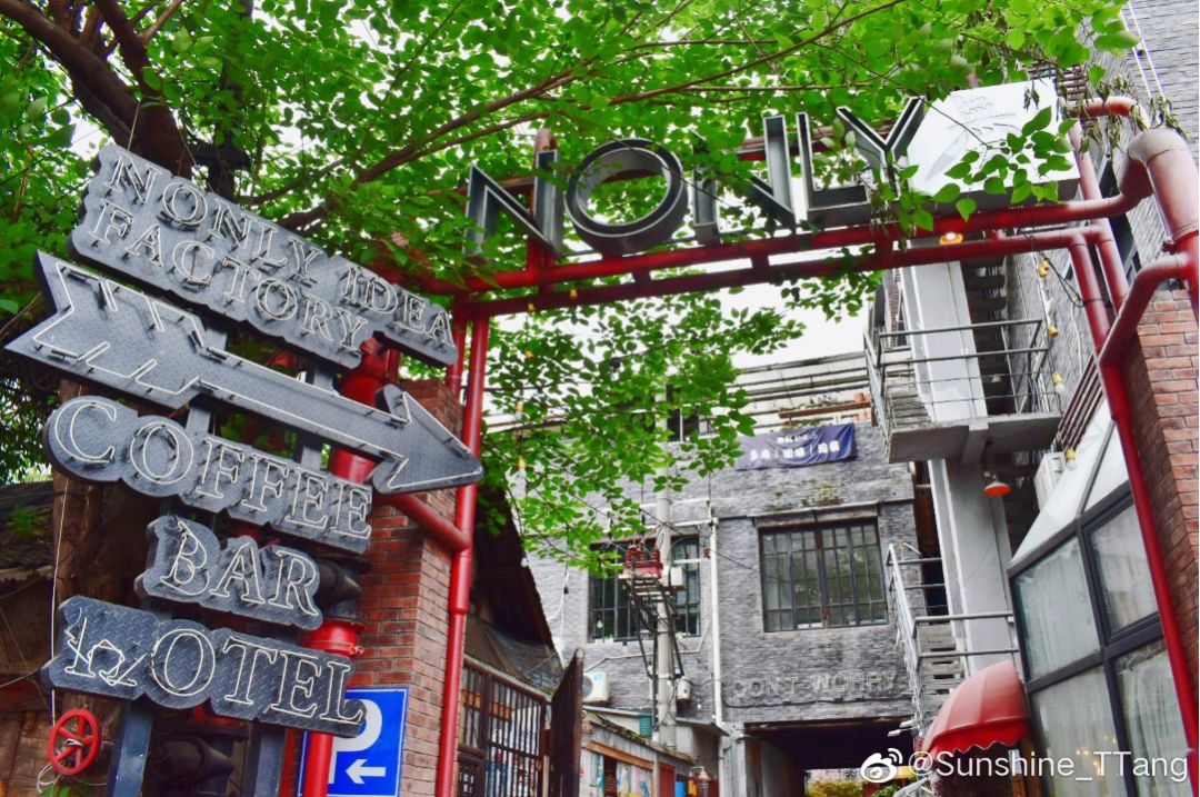 二仙桥网红打卡地春节,二仙桥成打卡圣地