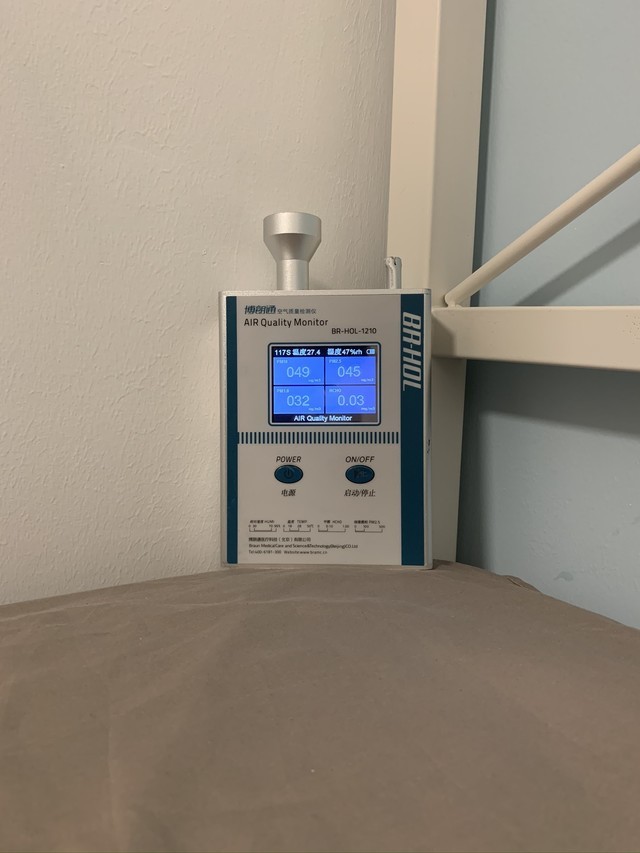 自如房甲醛超标怎么解决,自如甲醛超标死亡原因