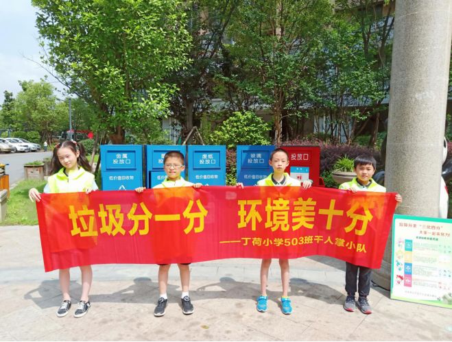 共谱拥军爱民乐章,共谱双拥情强军梦