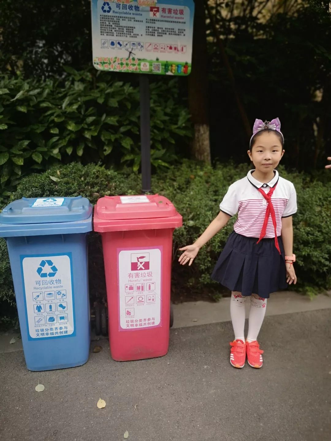 共谱拥军爱民乐章,共谱双拥情强军梦