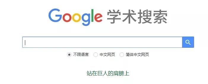 科研文献的检索与整理,护理科研选题前如何查阅文献app