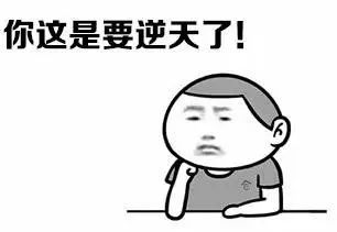 刚买了二手宝马车,刚买的新车开了一次被扣12分