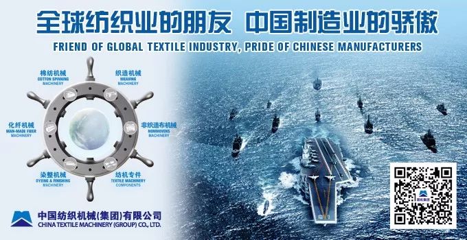 「完整呈现」70年强国梦圆，70面行业旗帜：列队收官，驶向强国