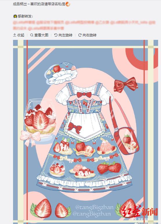 lolita裙子两百元以内,一条正版lolita要多少钱