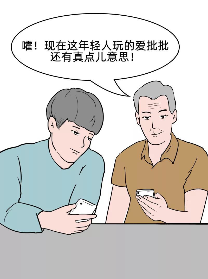 办信用卡就能中鞋？穿好鞋就能脱单？球鞋新玩家还有哪些错觉？