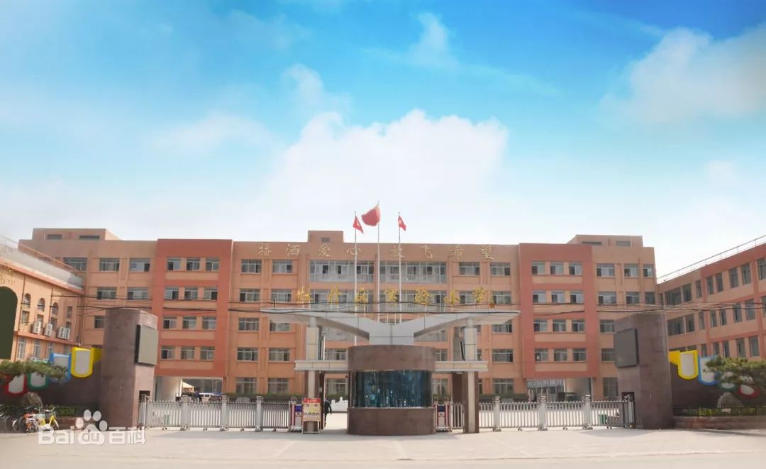 菏泽西边方向的城市,菏泽市东南西北城怎么划分的