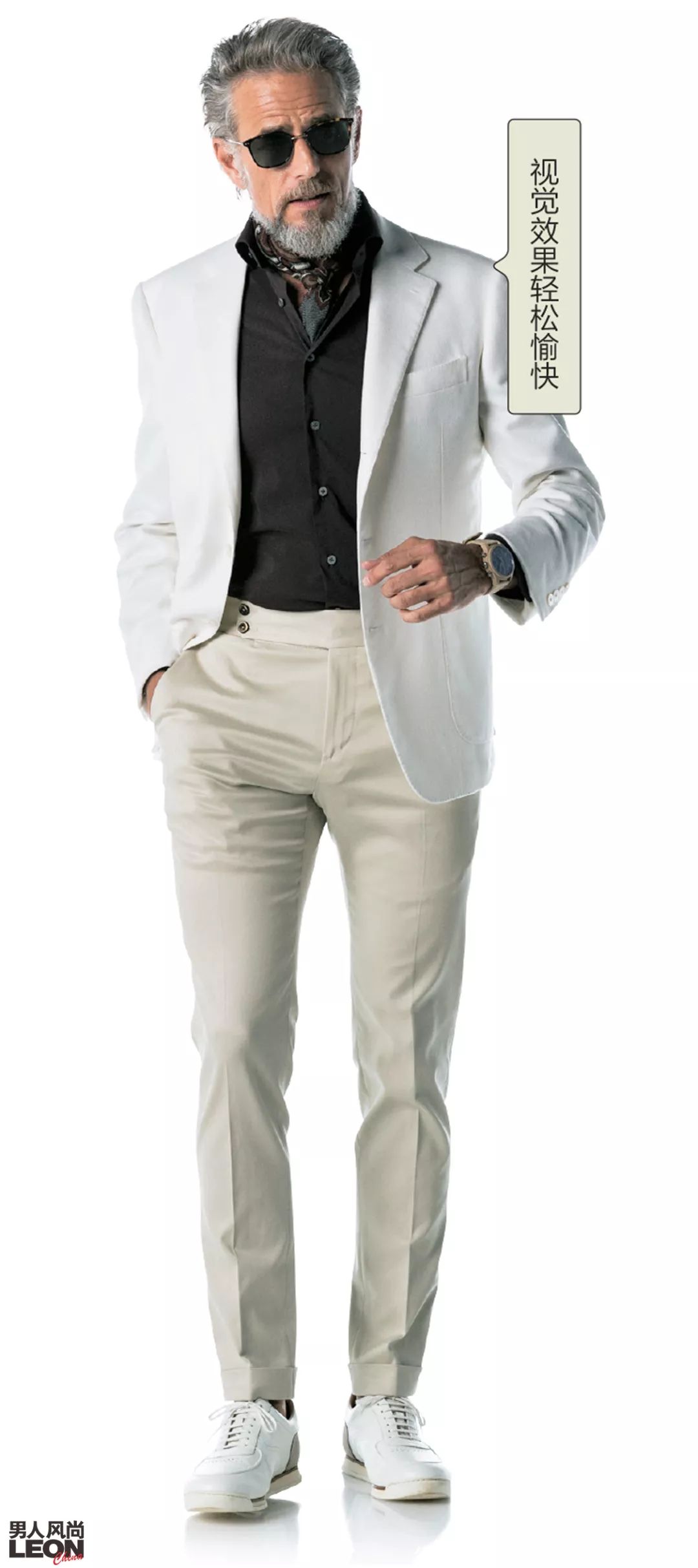 椰子鞋有什么特别之处,怎么才能抢到原价椰子鞋