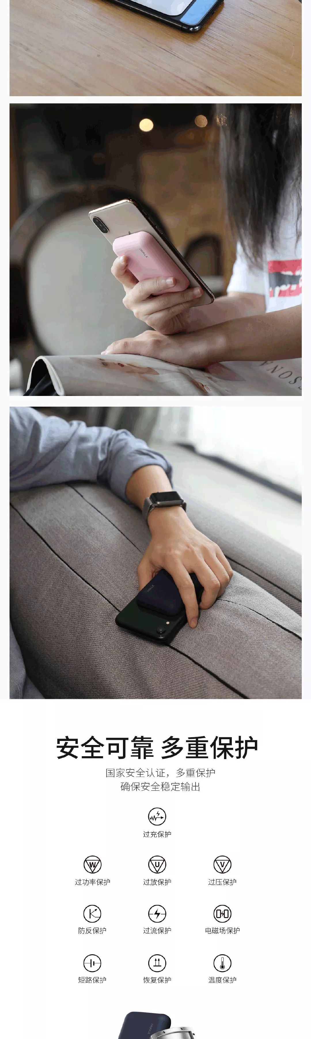 iwalk口袋宝四代迷你充电宝多少钱,iwalkairpods无线充电宝评测