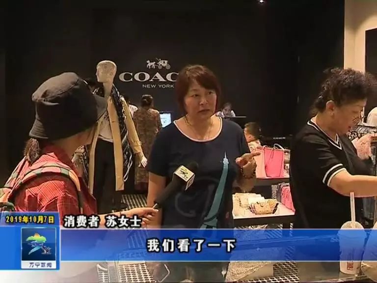 万宁奥特莱斯旅游,海南万宁首创奥特莱斯旅游攻略