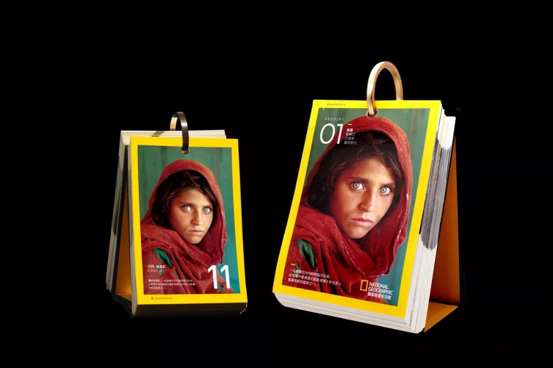 国家地理日历2024正版,2022年日历国家地理