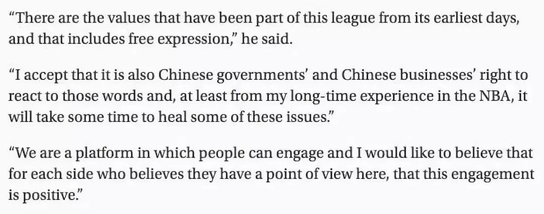 央视复播nba时隔多久,央视立即暂停nba转播