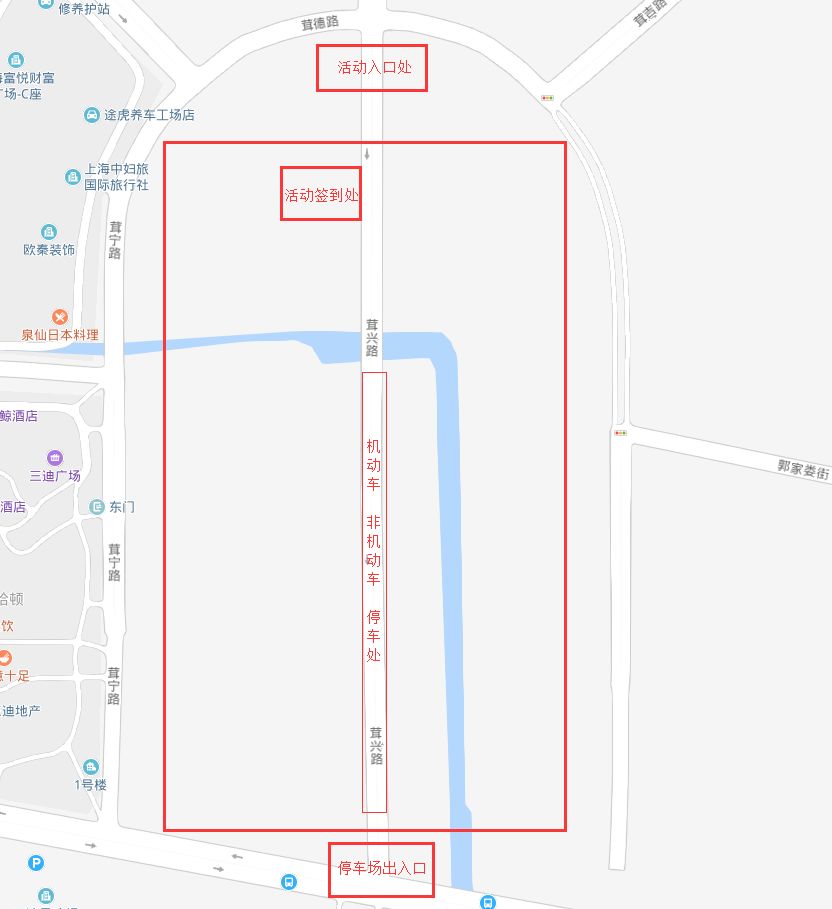 上海风筝大赛,松江举办大型比赛