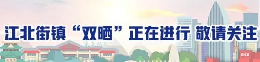 重庆2018年火锅节,重庆火锅第一节