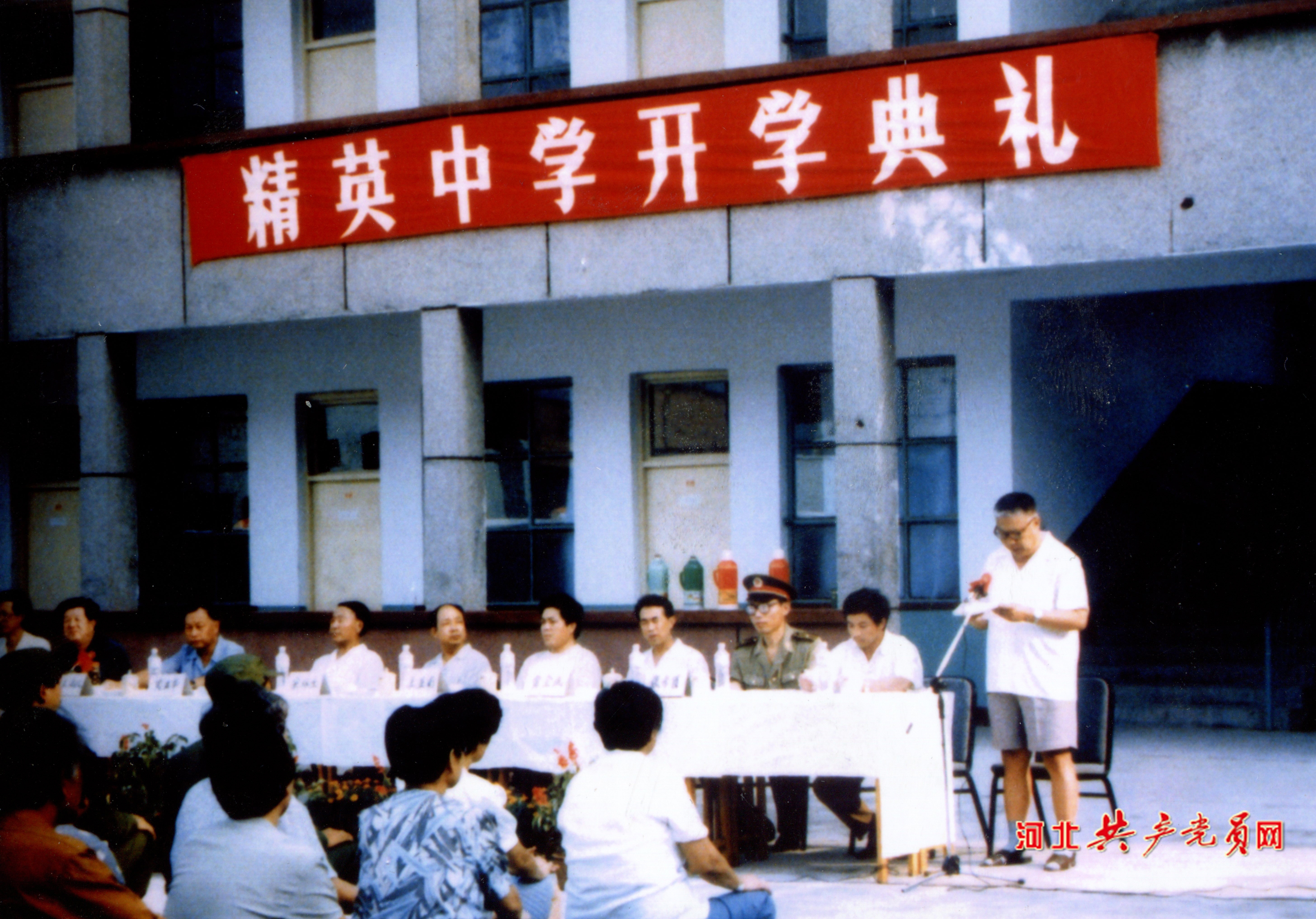 以教育为中心的企业发展,以教育为核心的理念