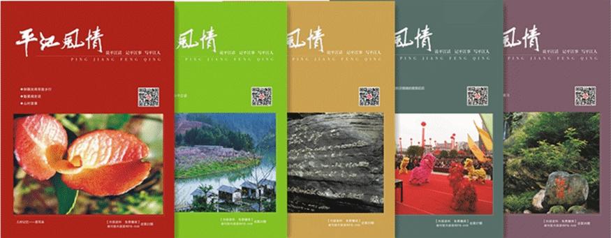 我心目中的人生意义,我心目中的灯塔