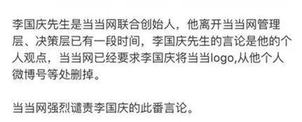 网上书店的现状与分析,中国最大网上书店排行榜