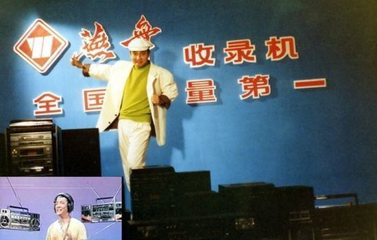 中国广告四十年第一集,中国广告公司四十年