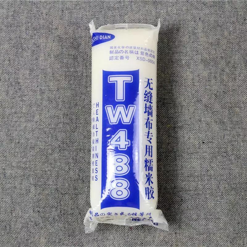 无纺布壁纸和墙布哪个更适合家庭,房屋装修乳胶漆壁纸墙布哪种好