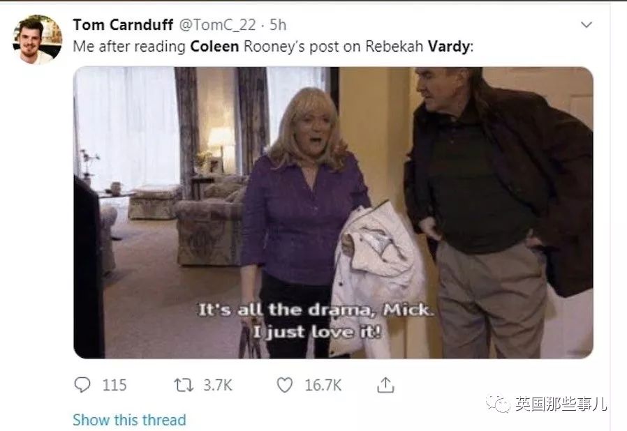 足坛年度大瓜开撕！鲁尼老婆私生活各种被卖，内鬼居然是自己好闺蜜