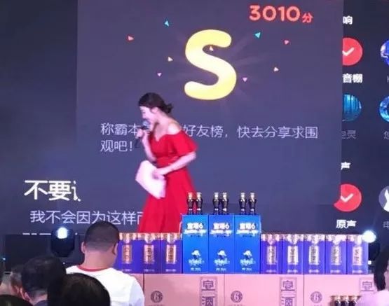 “我为6狂K歌大赛”嗨爆合肥