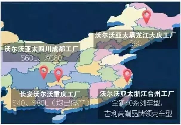 88%的车主不知道的车功能,百分之九十五的车主都不知道的事