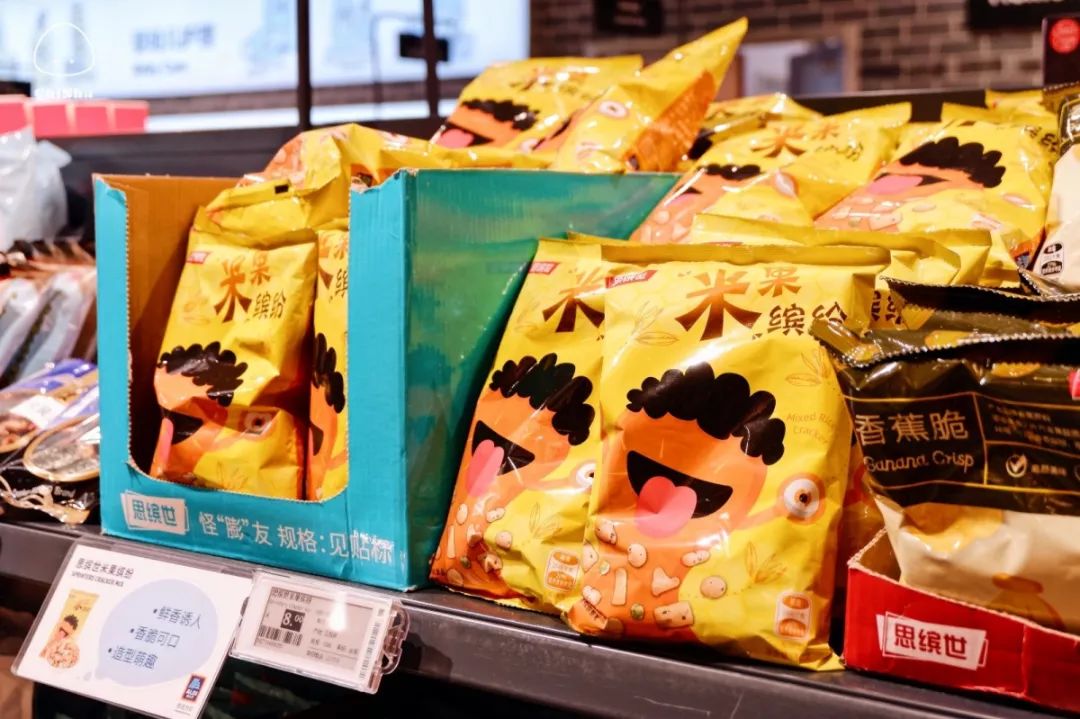 德国百年超市开业了吗,德国百年商店