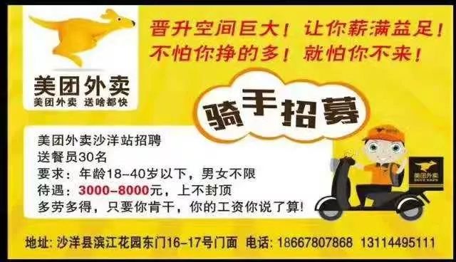 第七届军运会火炬展示,军运会火炬传递全程回放