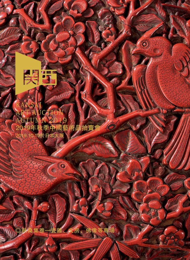 东瀛古都大阪，“秋叶”艳若流霞！帽哥出品