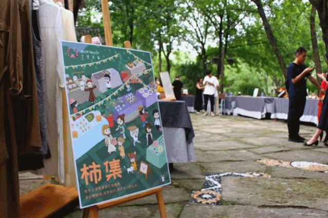 耗时3年的花间堂创始人新作，以船代步揭开杭城小众一面