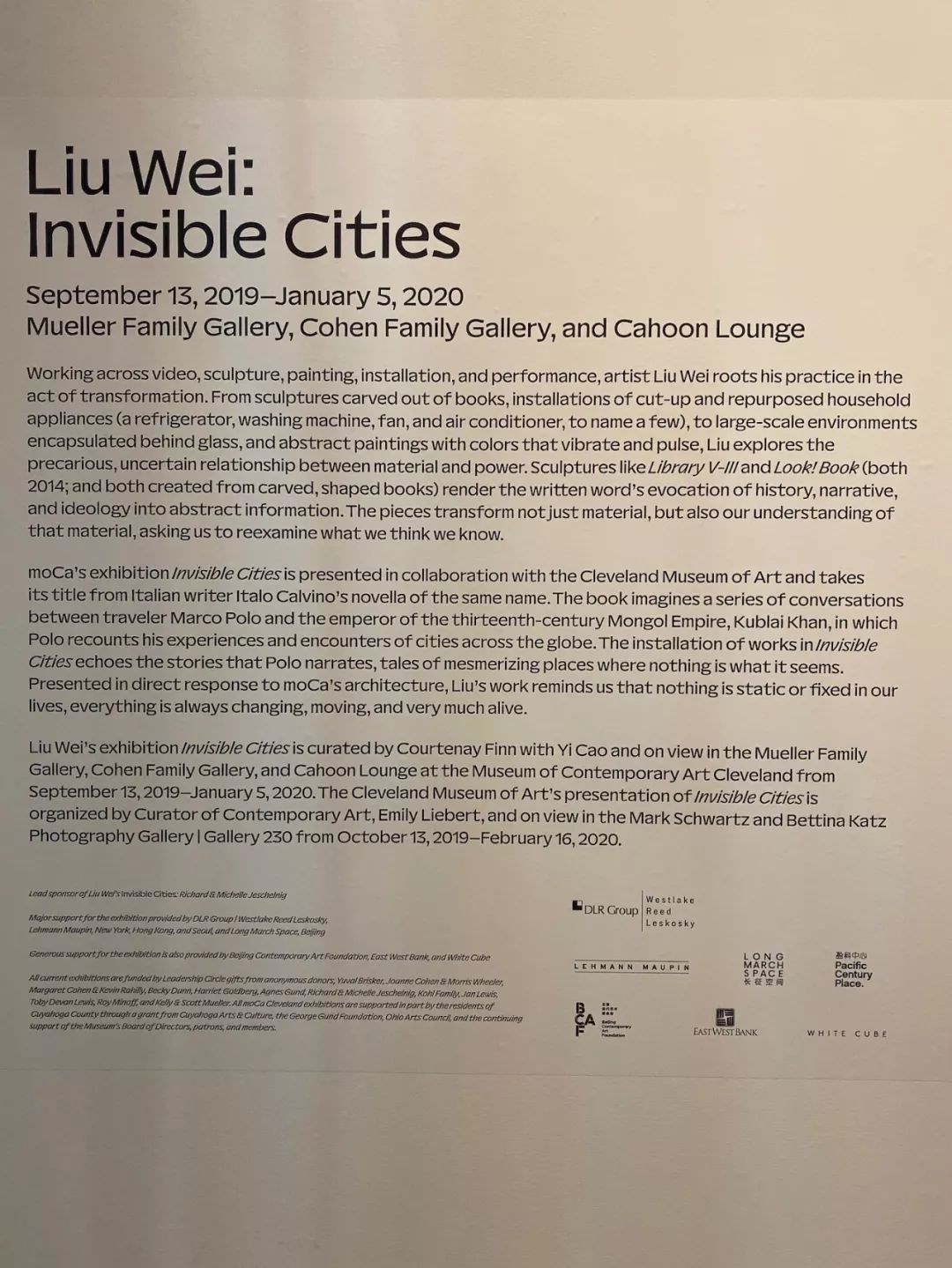 凤凰艺术的展评,凤凰艺术刘老师