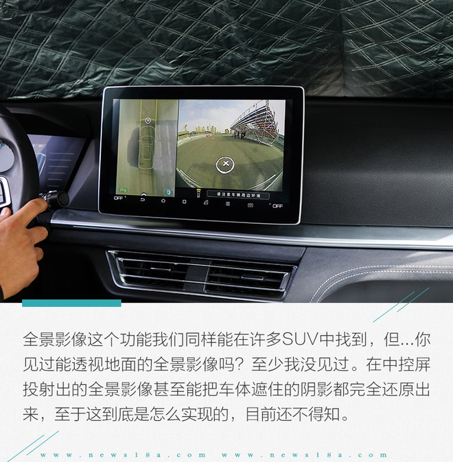 比亚迪宋prodm-i冠军版辅助驾驶,比亚迪宋prodm详细测试