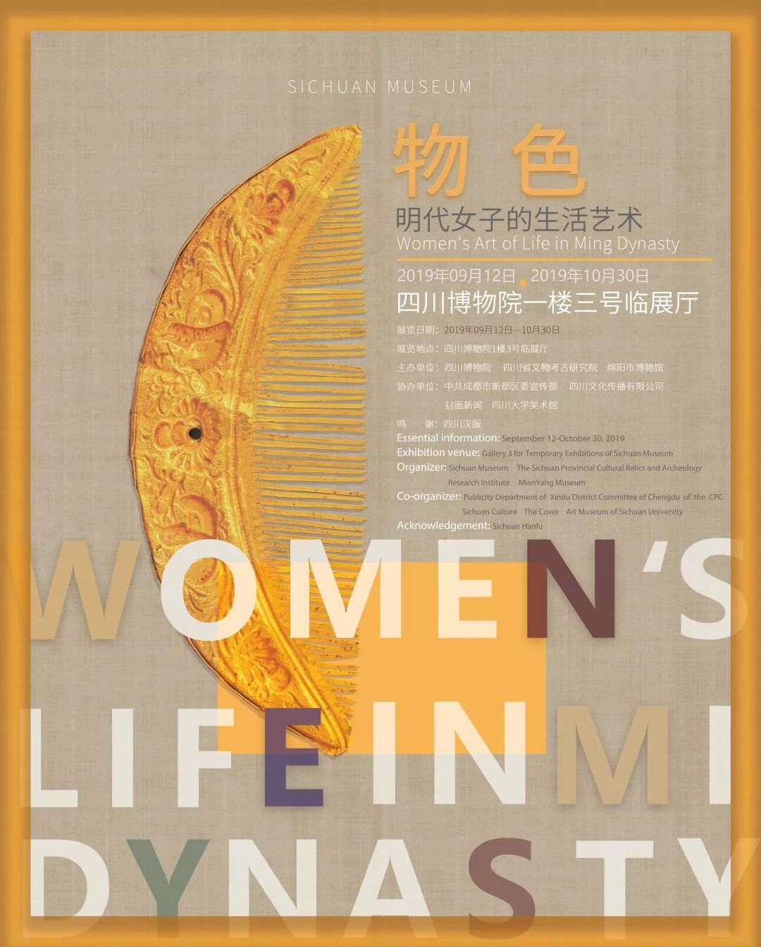 卡地亚满钻手镯窄版高定,卡地亚新款手镯时尚减龄黄金