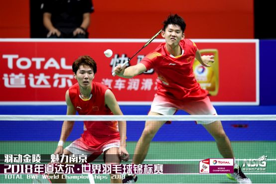 报名|2019（第二届）南京市城市羽毛球超级杯赛暨南京市职工羽毛球赛报名通道开启