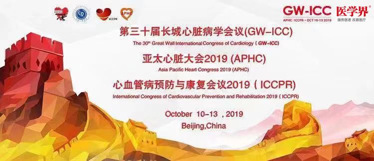 吃深海鱼油预防心脑血管疾病,吃鱼油保护心脏